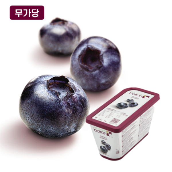 [일시품절/입고일미정]브와롱 블루베리 냉동 퓨레 1kg