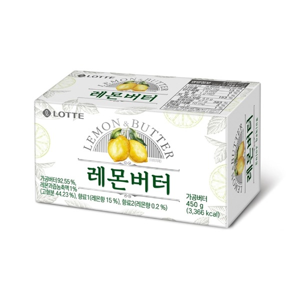 [할인판매]롯데 레몬버터 450g(유지방 73%)  / 가공버터