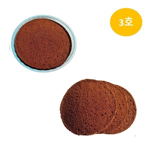 [냉동완제품] 초코시트 3호 슬라이스 3단(400g) / 케익시트 / 케이크시트 / 케익카스테라
