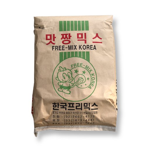 [할인판매][한국프리믹스] 맛짱믹스 10kg
