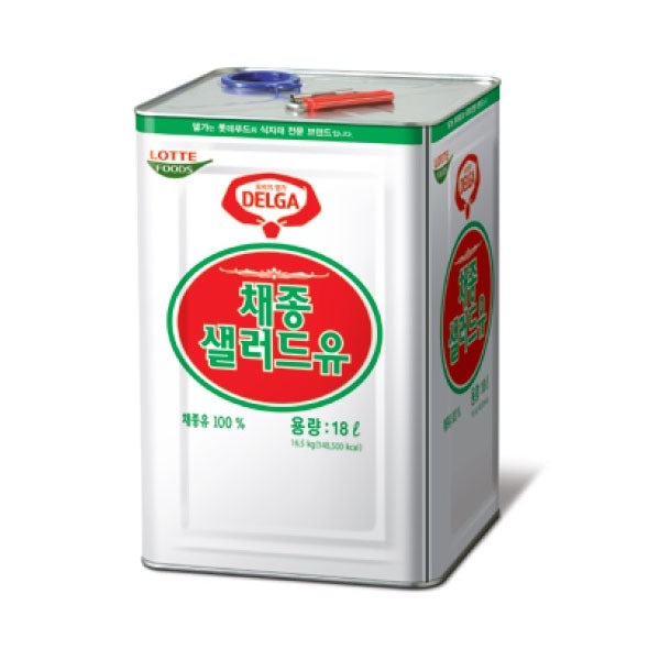 [품절/입고일미정]NON_GMO채종유/샐러드유(롯데)