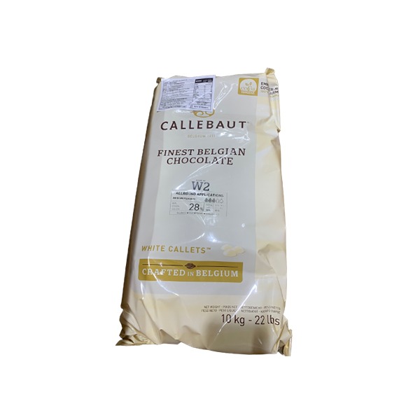 [일시품절/입고일미정][벌크] 칼리바우트 W2 화이트 커버춰 초콜릿 10kg