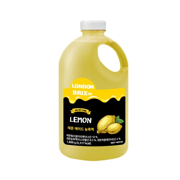 [일시품절/입고일미정]런던브릭스 레몬 에이드 농축액 1.8kg