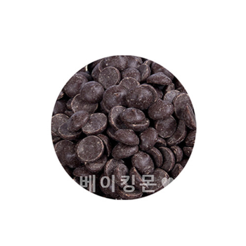 반호튼 다크 커버춰 초콜릿 200g (카카오 함량 56.1%) / 다크 초콜릿