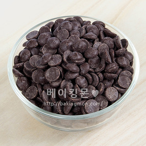 [소분] 칼리바우트 다크 커버춰 초콜릿 (57.9 %) 200g / 깔리바우트 다크 초콜렛 2815