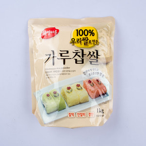 [햇쌀마루] 국산 가루찹쌀 1kg (대두/찹쌀가루/가루찹쌀)