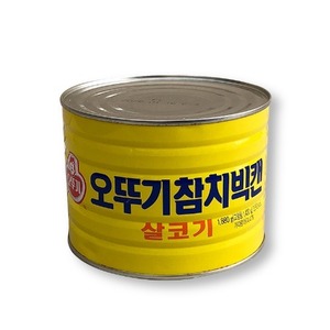 [오뚜기] 캔참치 1880g (대용량 참치캔, 벌크 참치)
