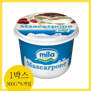 [박스] 밀라 마스카포네 치즈 500g*6개