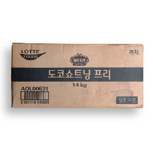 [선주문][롯데] 도코쇼트닝 14kg