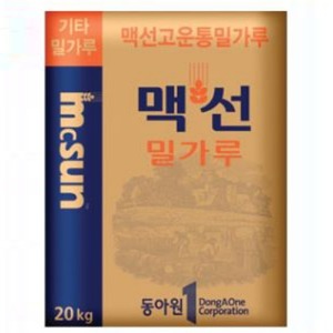 [선주문] 맥선 고운 통밀가루 20kg / 통밀,고운통밀