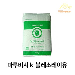 마루비시 k-블레소레이유 1kg (국내산) /제빵용고급강력분,밀가루,강력밀가루
