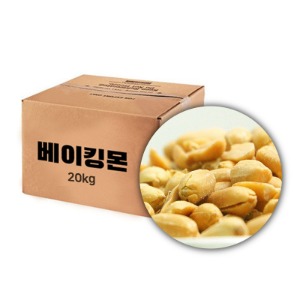 [벌크] 볶음 땅콩 반태 20kg