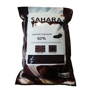 [임시품절/입고일미정]]사하라 다크커버춰초콜릿 (카카오 60%) 2kg  / 이탈리아산다크초콜릿 칼리바우트