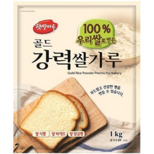 [햇쌀마루] 골드 강력쌀가루 1kg (국산)
