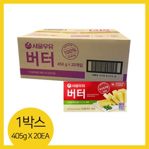 [박스] 서울우유 무염버터 450g*20ea / 서울우유버터