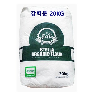 [일시품절/6월말 입고예정][벌크] [스텔라] 유기농 강력분 밀가루 20kg