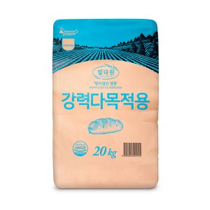 [밀다원] 강력 다목적용 밀가루 20kg / 제빵,강력분,맥분