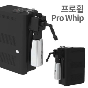 [업체배송] 자동 휘핑 기계, 휘퍼기/프로휩 ProWhip
