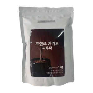 [일시품절/입고일미정]프렌즈 카카오 파우더 1kg