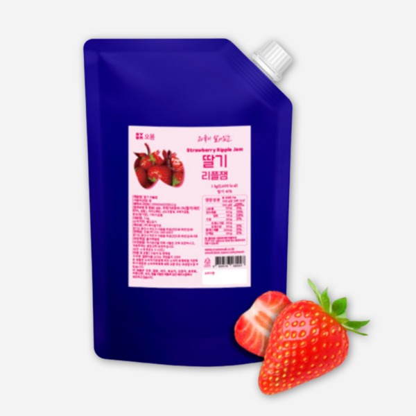 [수량제한]오붐 딸기 리플잼 1kg