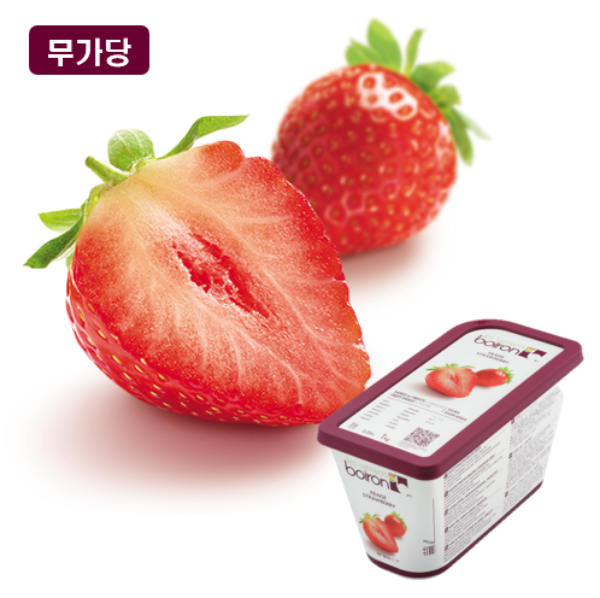 브와롱 딸기 냉동 퓨레 1kg