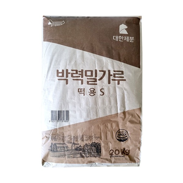 [할인판매]박력밀가루 떡용S 20kg