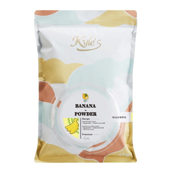 카일스 바나나 파우더 1kg