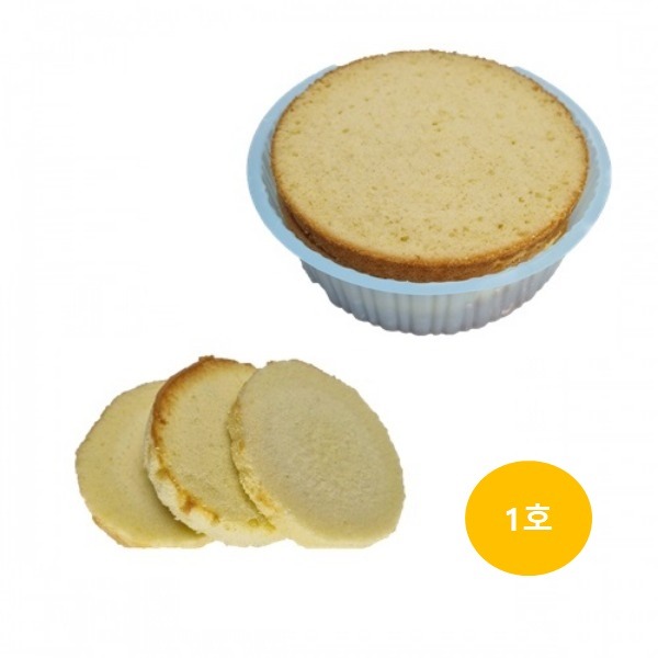 [냉동완제품] 화이트시트 1호 슬라이스 3단(230g) / 케익시트 / 케이크시트 / 케익카스테라