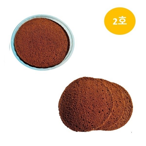[냉동완제품]  초코시트 2호 슬라이스 3단(270g) / 케익시트 / 케이크시트 / 케익카스테라