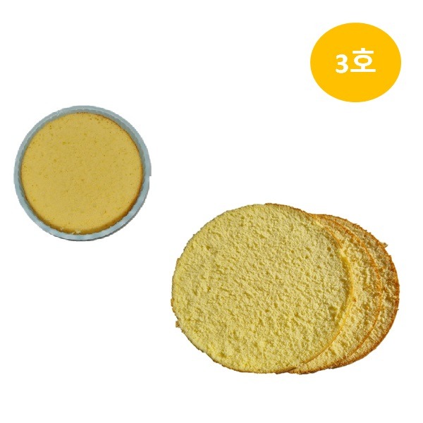 [냉동완제품] 화이트시트 3호 슬라이스 3단(400g) / 케익시트 / 케이크시트 / 케익카스테라